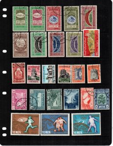 Yemen 25 different MNH and used