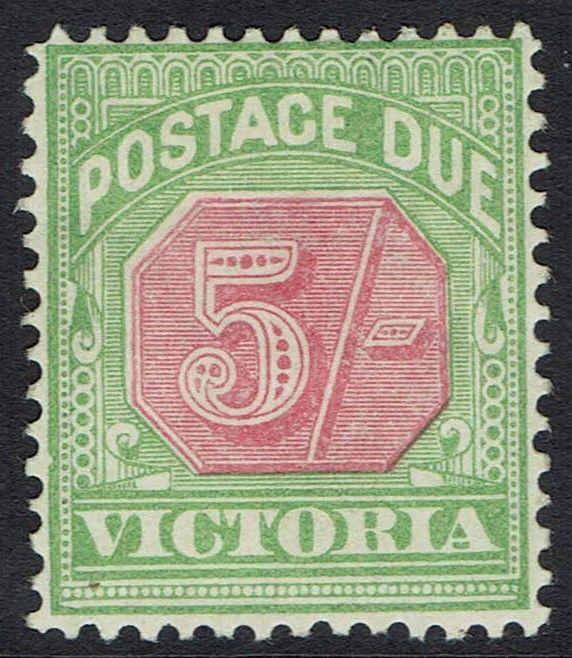 VICTORIA 1895 POSTAGE DUE 5/- WMK V/CROWN SG W33 