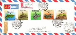Hungary, Reptiles, Marine Life, Worldwide First Day Cover