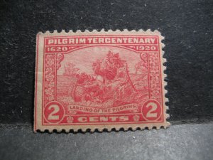 US #549 Mint Never Hinged -WDWPhilatelic (H72) (1/26) 5