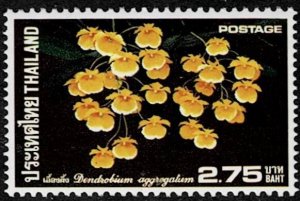 1974 Thailand Scott Catalog Number 715 MNH