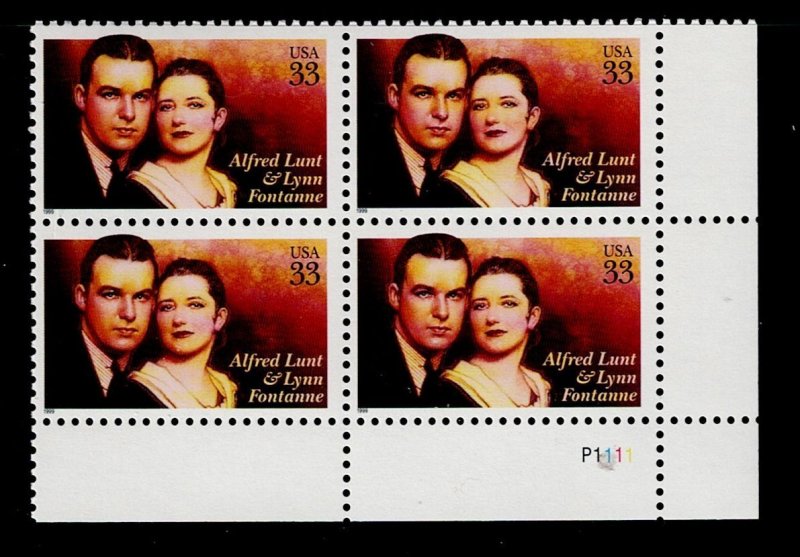 USA # 3287 PLATE BLOCK MNH LUNT & FONTANNE