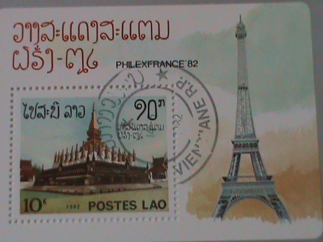 LAOS- 1982- INTERNATIONAL STAMP SHOW-PHILEXFRANCE- CTO S/S VF-FANCY CANCEL