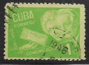 Cuba #399 used