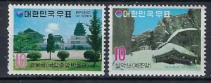 South Korea 845-46 MNH 1973 set (an8311)