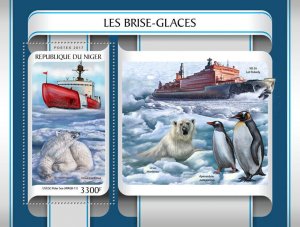 Ships Icebreakers Stamps Niger 2017 MNH Nautical USCGC Polar Sea Bears 1v S/S