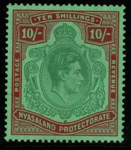 NYASALAND SG142a 1938 10/= BLUISH GREEN & BROWN-RED/PALE GREEN ORD PAPER MNH