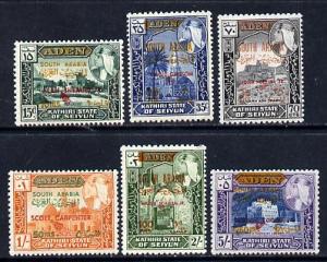 Aden - Kathiri 1967 Scott-Carpenter set of 6v with red op...