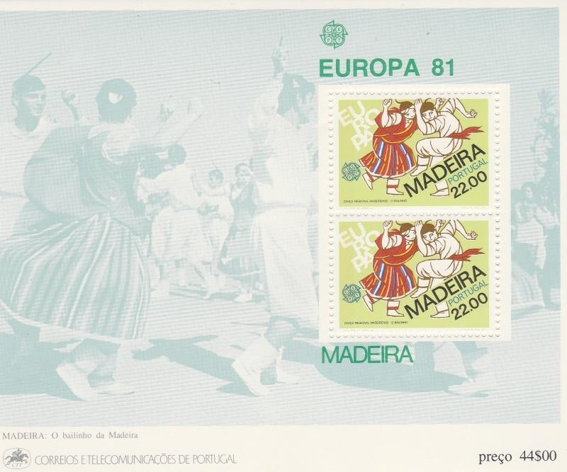 Portugal Madeira #74a MNH CV $4.00 (S1125L)