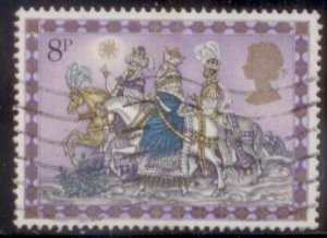 Great Britian 1979 SC# 879 Used L189