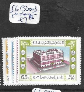 SAUDI ARABIA (PP1802B)  SG  1330-3    MNH 