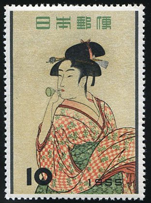 Japan #616 Cat$10, 1955 A Girl Blowing Glass by Utamaro, never hinged