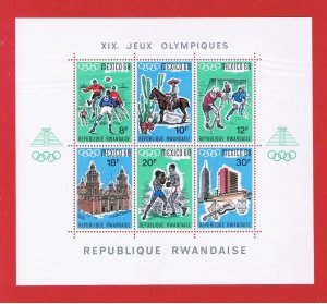 Rwanda #254  MVFLH OG  Olympic souvenir sheet 