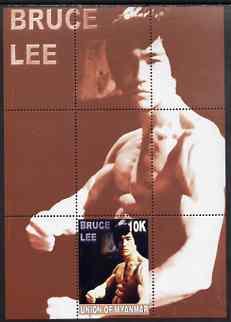 MYANMAR SHEET BRUCE LEE ACTORS CINEMA