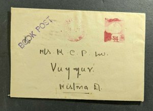 1951Mount Rd PO to Vuyyur India Book Post Cover