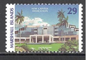 Marshall Islands Sc # 567 mint NH