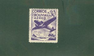 BOLIVIA C131 USED BIN$ 0.50
