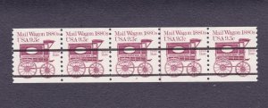PNC5 9.3c Mail Wagon P/C 3 NG US #1903a MNH F-VF