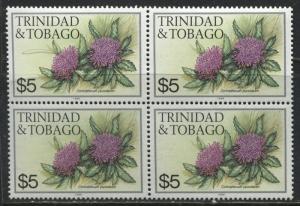 Trinidad & Tobago Flower definitive set $5 unmounted mint NH block of 4