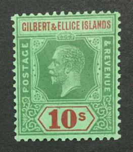 MOMEN: GILBERT & ELLICE SG #35 1924 MINT OG H #193452-2046