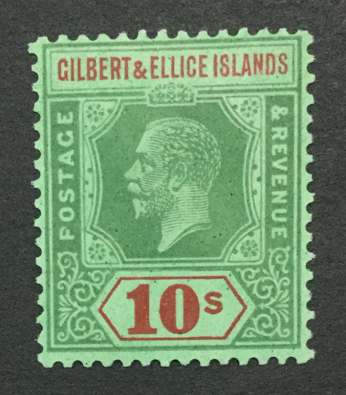 MOMEN: GILBERT & ELLICE SG #35 1924 MINT OG H #193452-2046