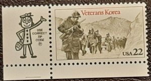 US Scott # 2152; 22c Veterans Korea  from 1985; MNH, og;  VF;