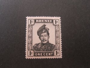 Brunei 1952 Sc 83 set MNH