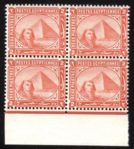 MOMEN: EGYPT SC #39 1879-1902 BLOCK MINT OG NH LOTT #65754