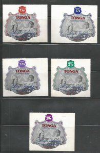 TONGA - 1977 - Silver Jubilee AIR MAIL - 5v Set -Mint Never Hinged Self Adhesive