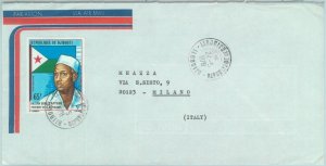 84473 - DJIBOUTI - Postal History - AIRMAIL COVER  to ITALY  1978
