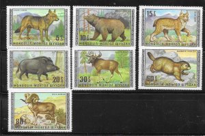 Mongolia 1970 Animals Bear Wolf Boar Lynx Sc 562-568 MNH A3421