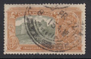 India, Sc 129 (SG 226), used