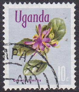 Uganda 1969 SG132 Used