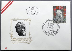 Austria #820 First Day Cover Repub Austria 50th Anniv Pres Karl Renner