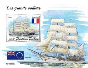 Togo - 2019 Tall Ships and Flags - Stamp Souvenir Sheet - TG190526b