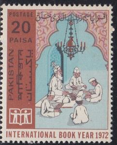 Pakistan # 317, Arab Scholars, LH