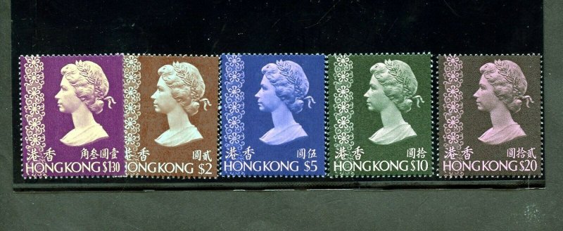 HONG KONG QE II DEFINITIVES  SCOTT# 275/88 MINT NH--SCOTT $131.00