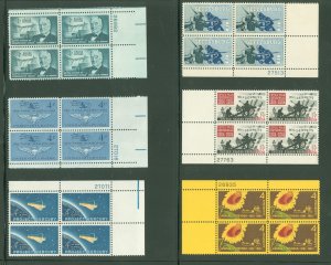 United States #1180/1193 Mint (NH) Plate Block