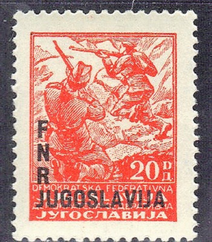 YUGOSLAVIA  SC# 282 **MNH**  1949 OVERPRINT  SEE SCAN