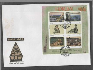 PALAU #513  1999  PAINTINGS BY HOKUSAI       MINT VF NH  FDC  (xx)