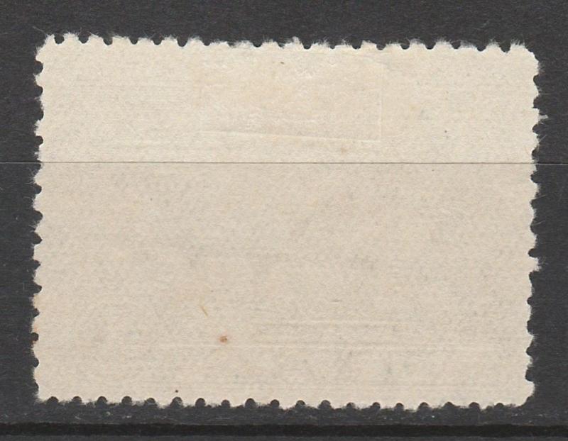 NEW GUINEA 1925 HUT 4D USED 