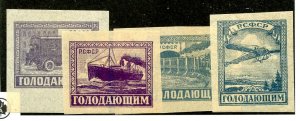 Russia, Scott #B34-37, Mint, Never Hinged, B36 NH, complete set