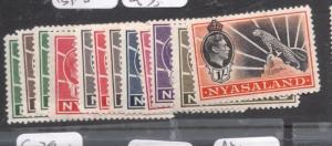 Nyasaland/british Cent. Africa SG 130,131-8 + 131b VFU (8dfc)