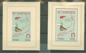 Albania #671-671a Mint (NH)  (Olympics)