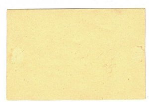 India States CHARKARI Unused 1/4a Postal Stationery Card {samwells-covers} GJ281