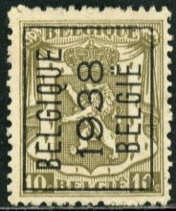 BELGIUM #267 - USED 1938 PRE-CANCEL - 1935 - BELG116NS11