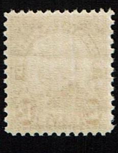 Scott #693 Superb-OG-NH.