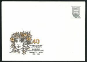 Slovakia Postal Stationery 1999 Slovak University of Agriculture.