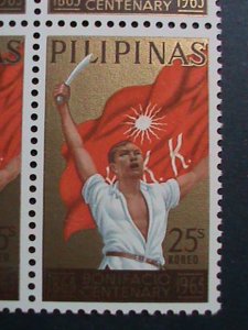 ​PHILIPPINES-1963-SC# 898-900 CENTENARY BIRTH OF ANDRES BONIFACIO -MNH BLOCK