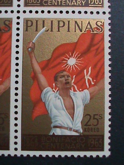 ​PHILIPPINES-1963-SC# 898-900 CENTENARY BIRTH OF ANDRES BONIFACIO -MNH BLOCK